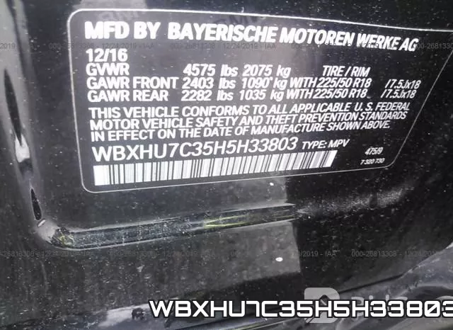 WBXHU7C35H5H33803 фото 7