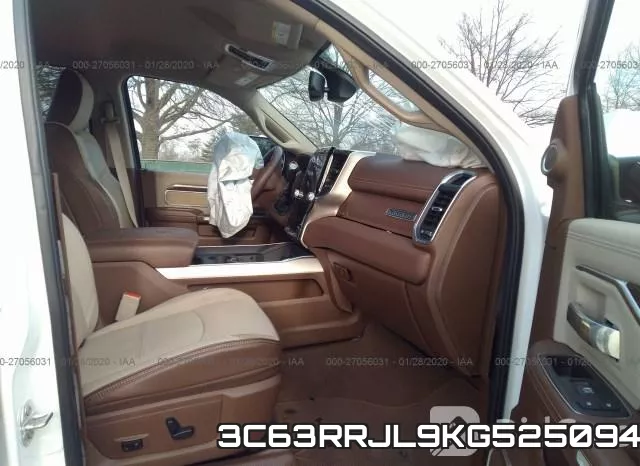 3C63RRJL9KG525094 фото 5
