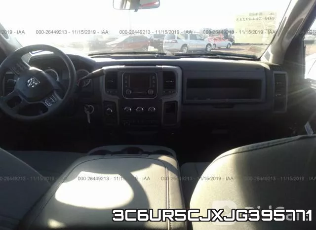 3C6UR5CJXJG395771 фото 4