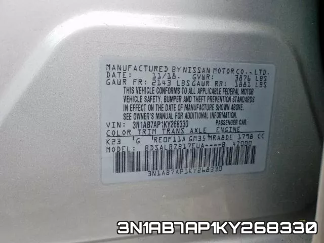 3N1AB7AP1KY268330 фото 2