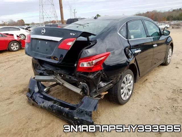 3N1AB7AP5HY393985 фото 4