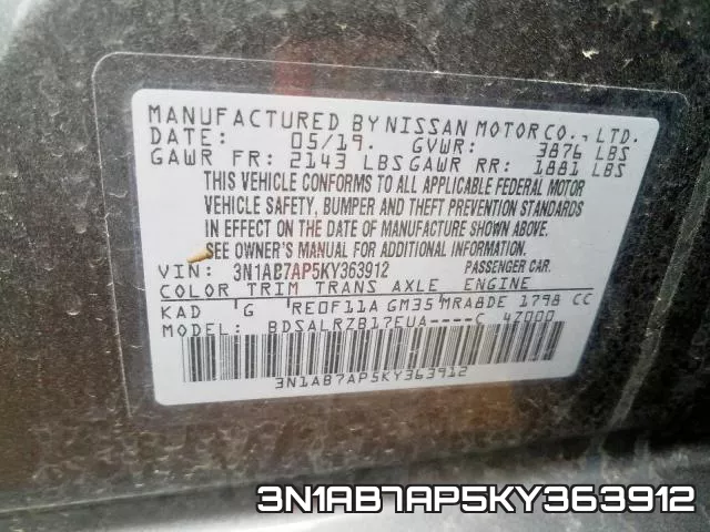 3N1AB7AP5KY363912 фото 2