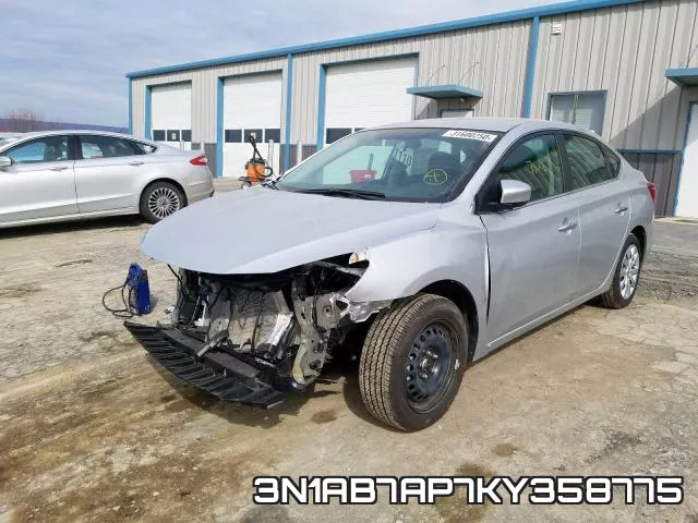 3N1AB7AP7KY358775 фото 3