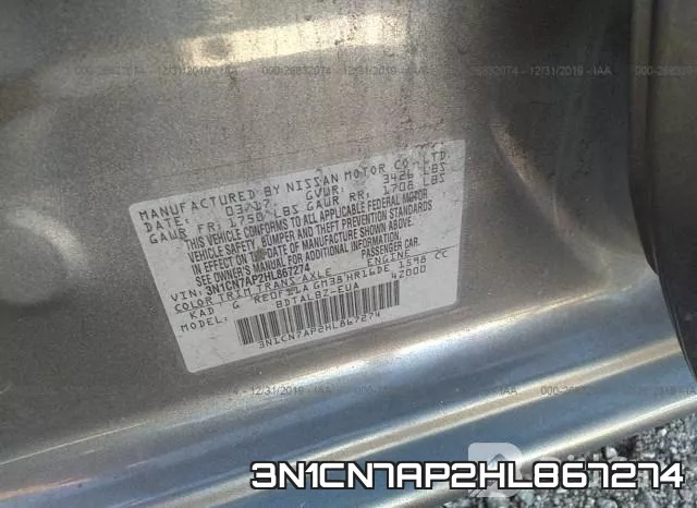 3N1CN7AP2HL867274 фото 6