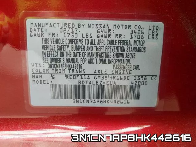3N1CN7AP8HK442616 фото 2