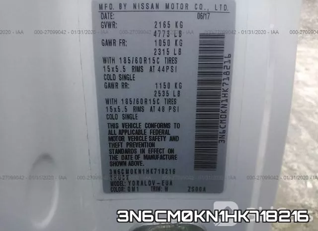 3N6CM0KN1HK718216 фото 8