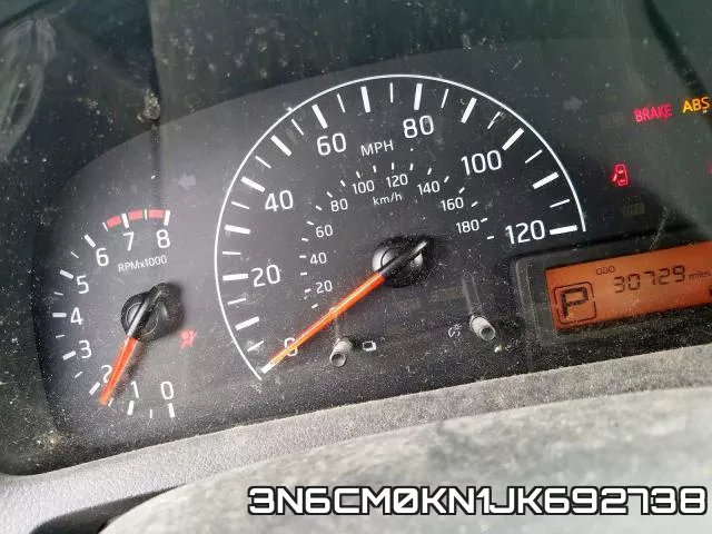 3N6CM0KN1JK692738 фото 6