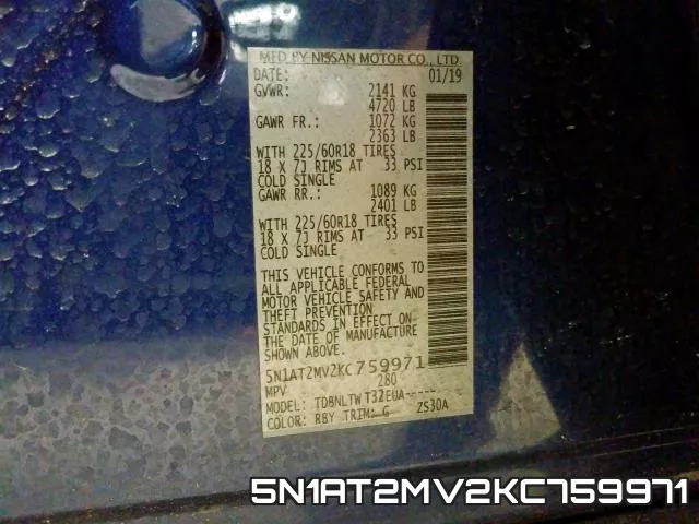 5N1AT2MV2KC759971 фото 2