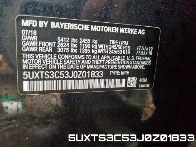 5UXTS3C53J0Z01833 фото 2