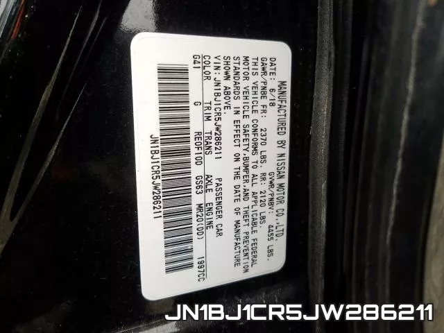 JN1BJ1CR5JW286211 фото 2