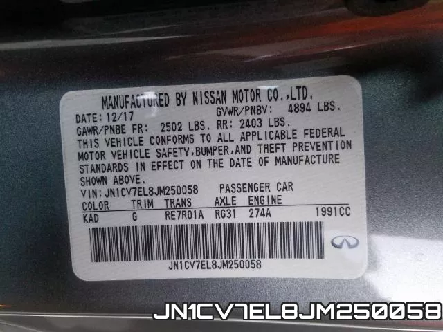 JN1CV7EL8JM250058 фото 2