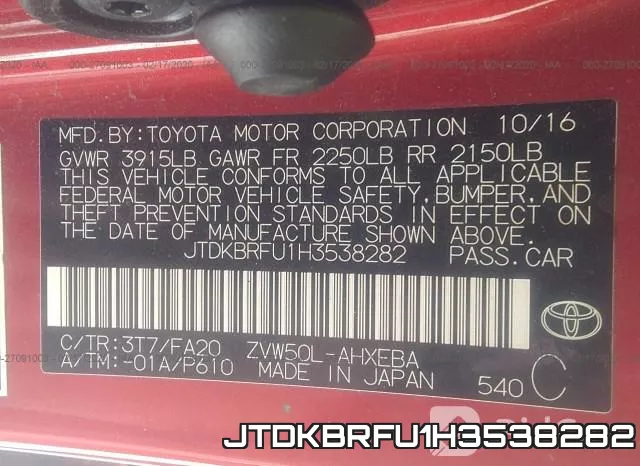 JTDKBRFU1H3538282 фото 9