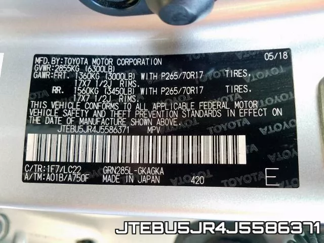 JTEBU5JR4J5586371 фото 2