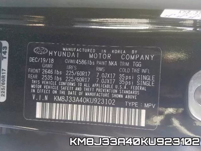 KM8J33A40KU923102 фото 2
