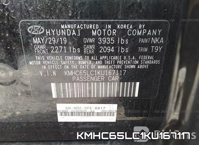 KMHC65LC1KU167117 фото 7