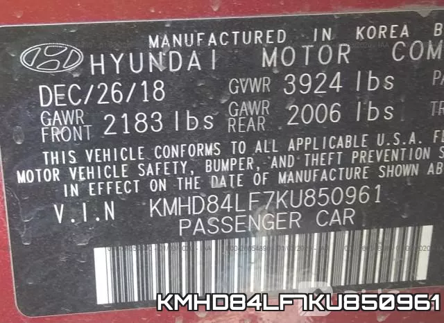 KMHD84LF7KU850961 фото 7