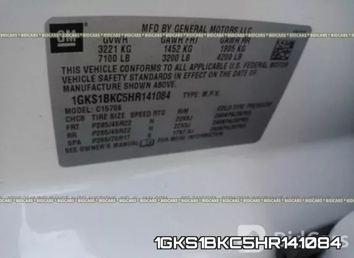 1GKS1BKC5HR141084 фото 10