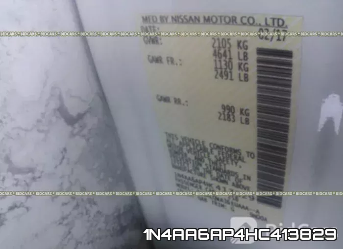 1N4AA6AP4HC413829 фото 10