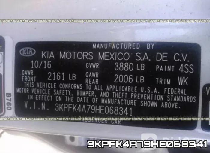 3KPFK4A79HE068341 фото 10
