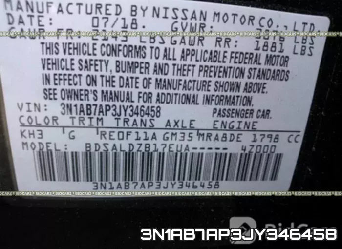 3N1AB7AP3JY346458 фото 9