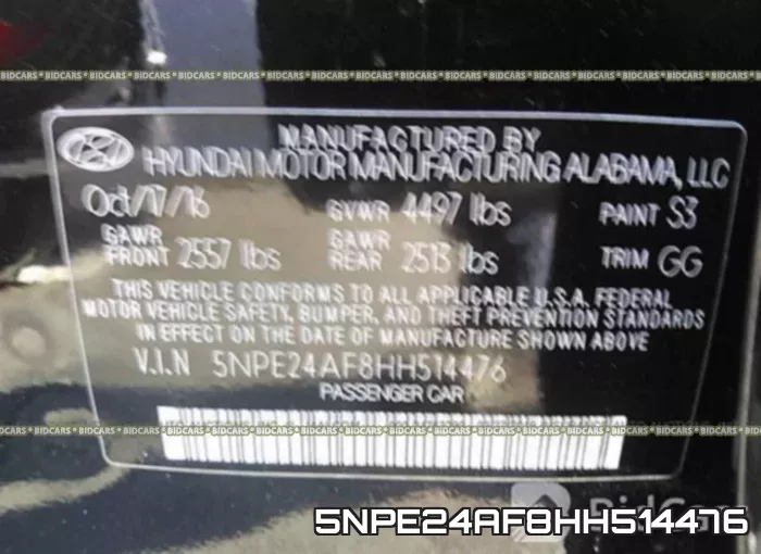 5NPE24AF8HH514476 фото 10