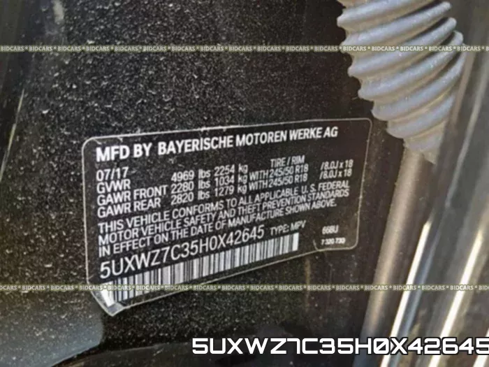 5UXWZ7C35H0X42645 фото 2