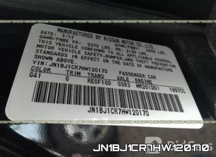 JN1BJ1CR7HW120170 фото 10