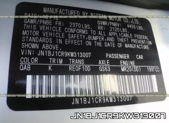 JN1BJ1CR9KW313007 фото 10