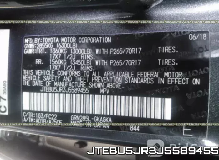 JTEBU5JR3J5589455 фото 10