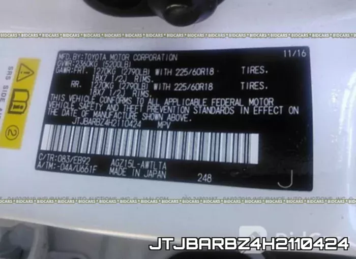 JTJBARBZ4H2110424 фото 10