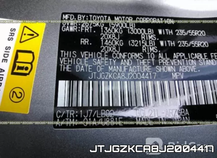 JTJGZKCA8J2004417 фото 9