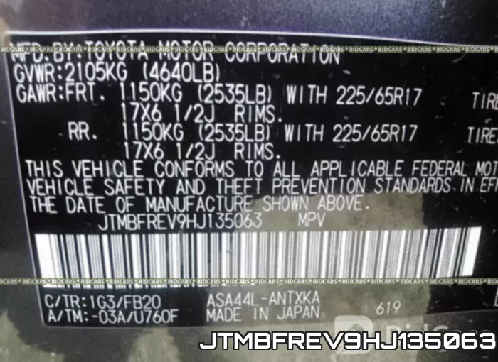 JTMBFREV9HJ135063 фото 10