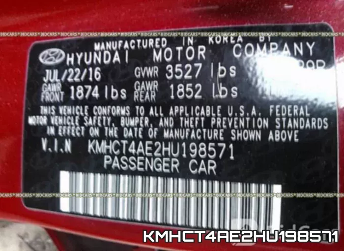 KMHCT4AE2HU198571 фото 10