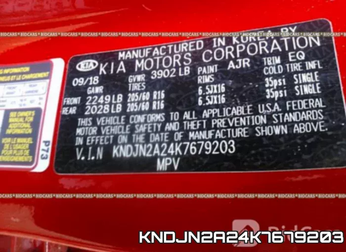 KNDJN2A24K7679203 фото 10