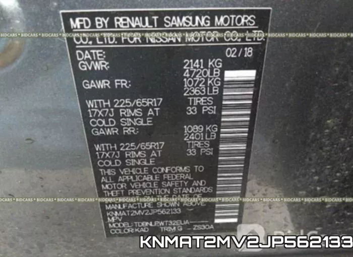 KNMAT2MV2JP562133 фото 10
