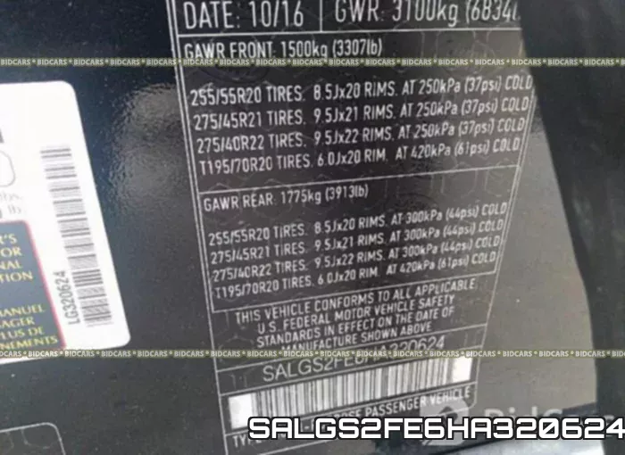 SALGS2FE6HA320624 фото 10
