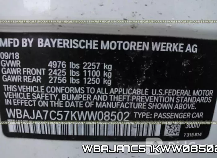 WBAJA7C57KWW08502 фото 10