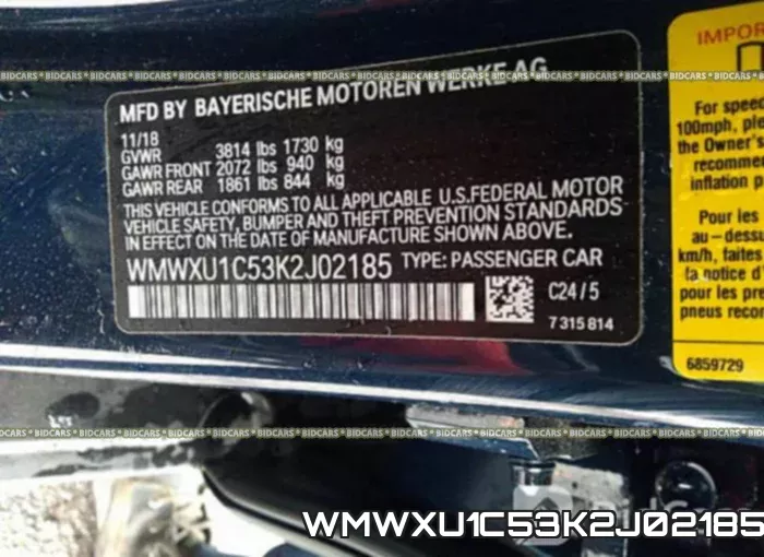 WMWXU1C53K2J02185 фото 10