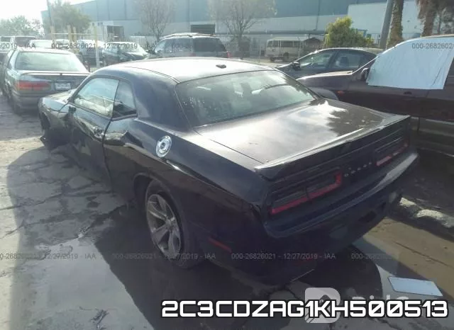 2C3CDZAG1KH500513 фото 4