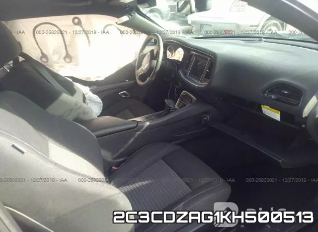 2C3CDZAG1KH500513 фото 6