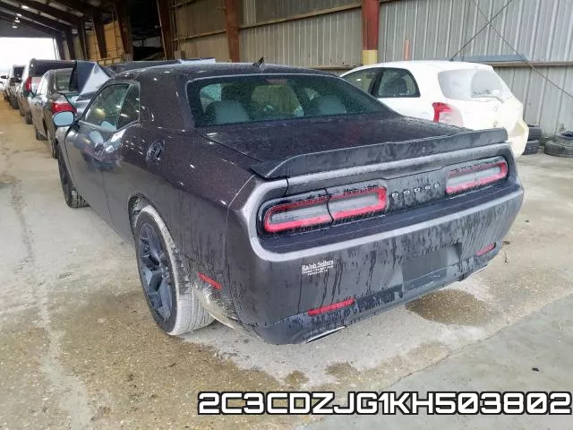 2C3CDZJG1KH503802 фото 3