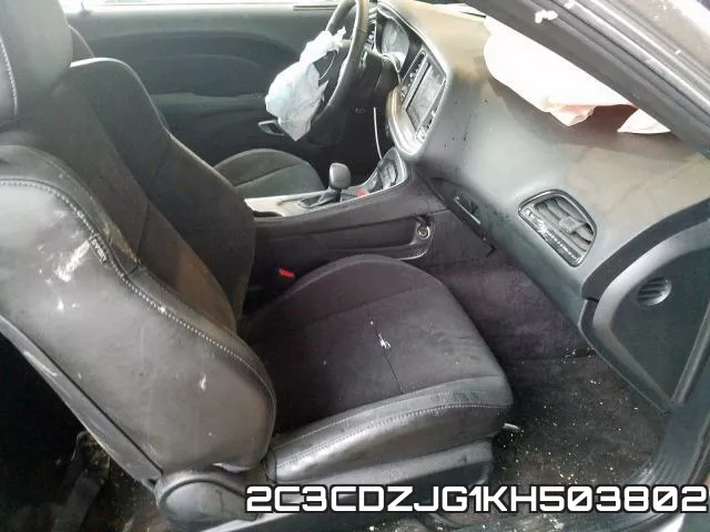 2C3CDZJG1KH503802 фото 5