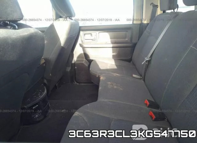 3C63R3CL3KG547750 фото 7