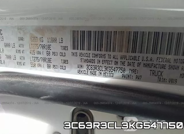 3C63R3CL3KG547750 фото 9