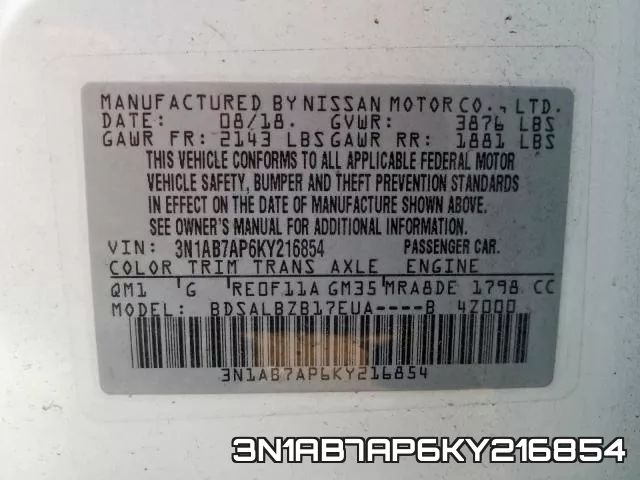 3N1AB7AP6KY216854 фото 2