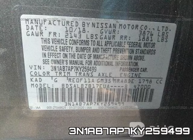 3N1AB7AP7KY259499 фото 7
