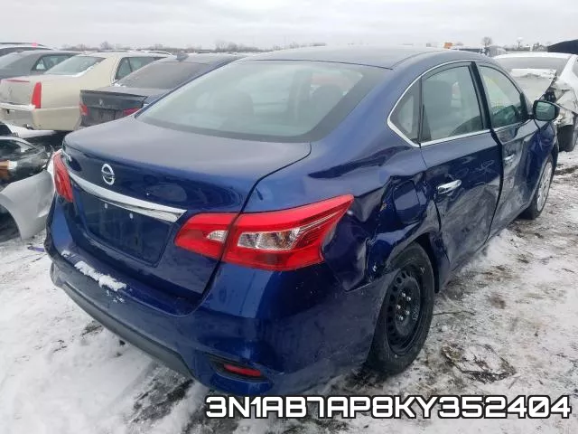 3N1AB7AP8KY352404 фото 4