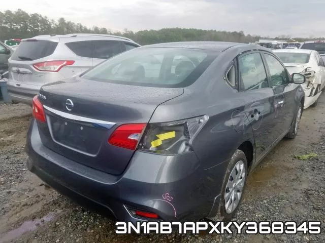 3N1AB7APXKY368345 фото 4