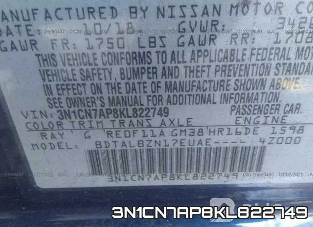 3N1CN7AP8KL822749 фото 6