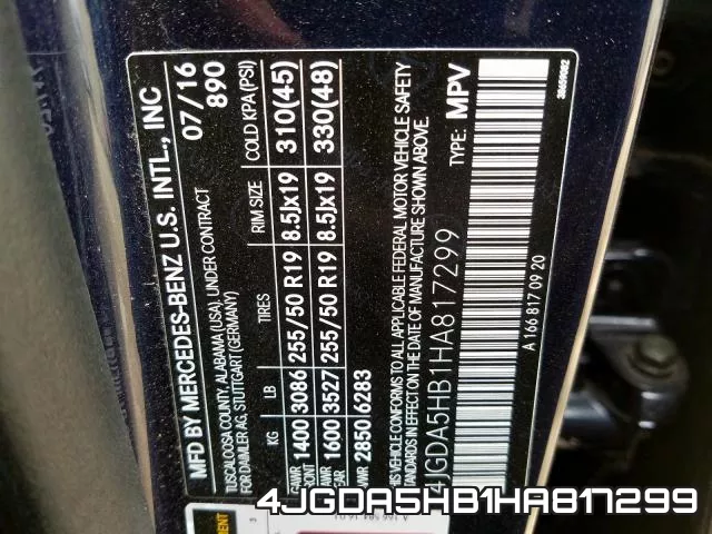 4JGDA5HB1HA817299 фото 2